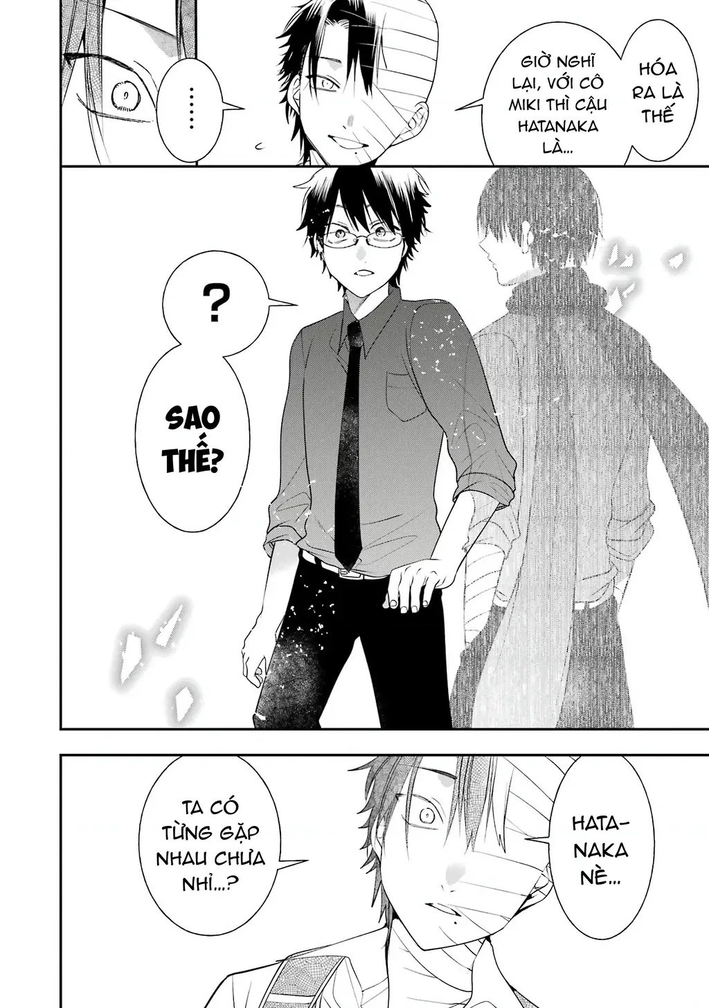 Youkai Gakkou no Seito Hajimemashita! Chapter 28 - Trang 5