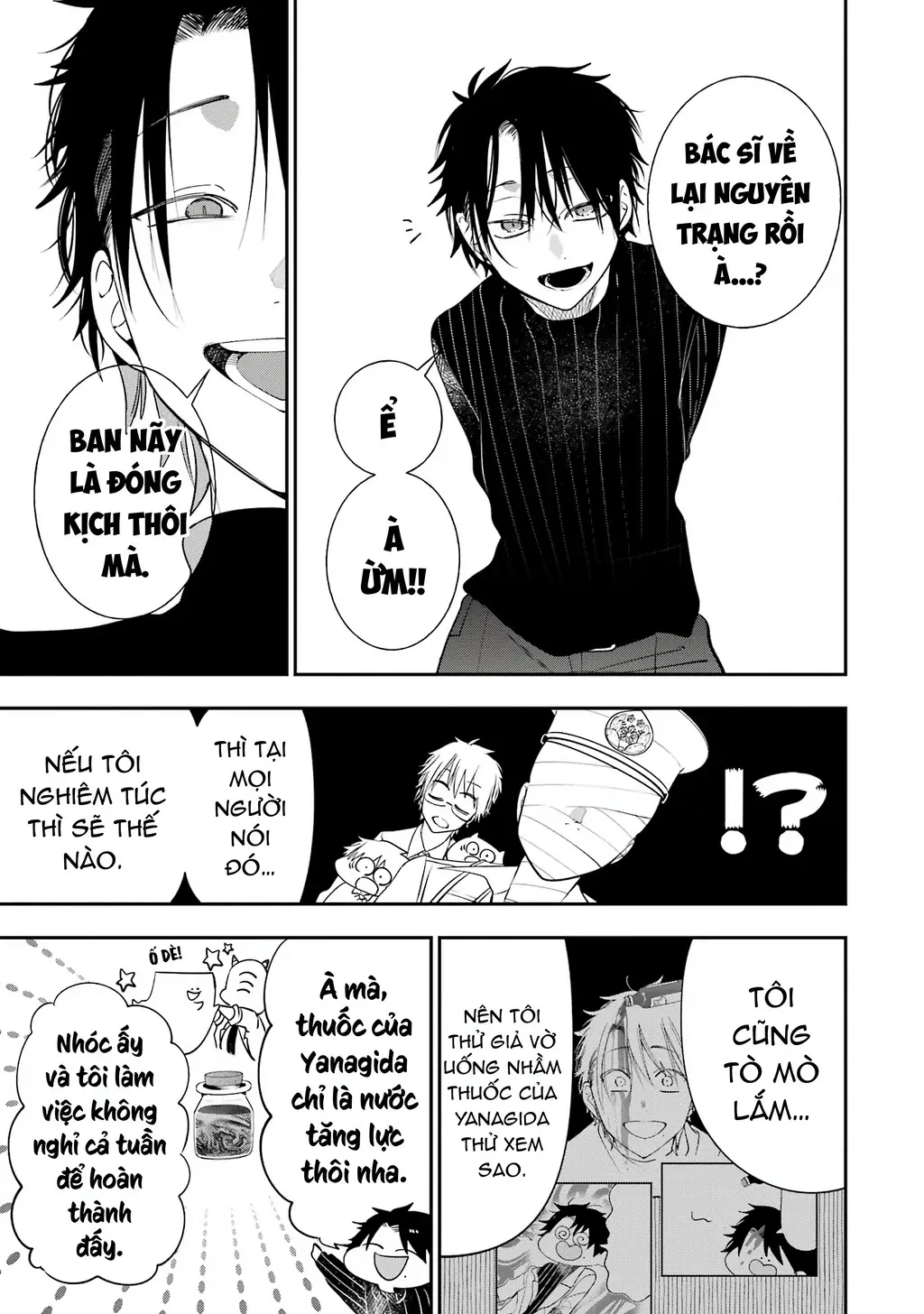 Youkai Gakkou no Seito Hajimemashita! Chapter 28 - Trang 8