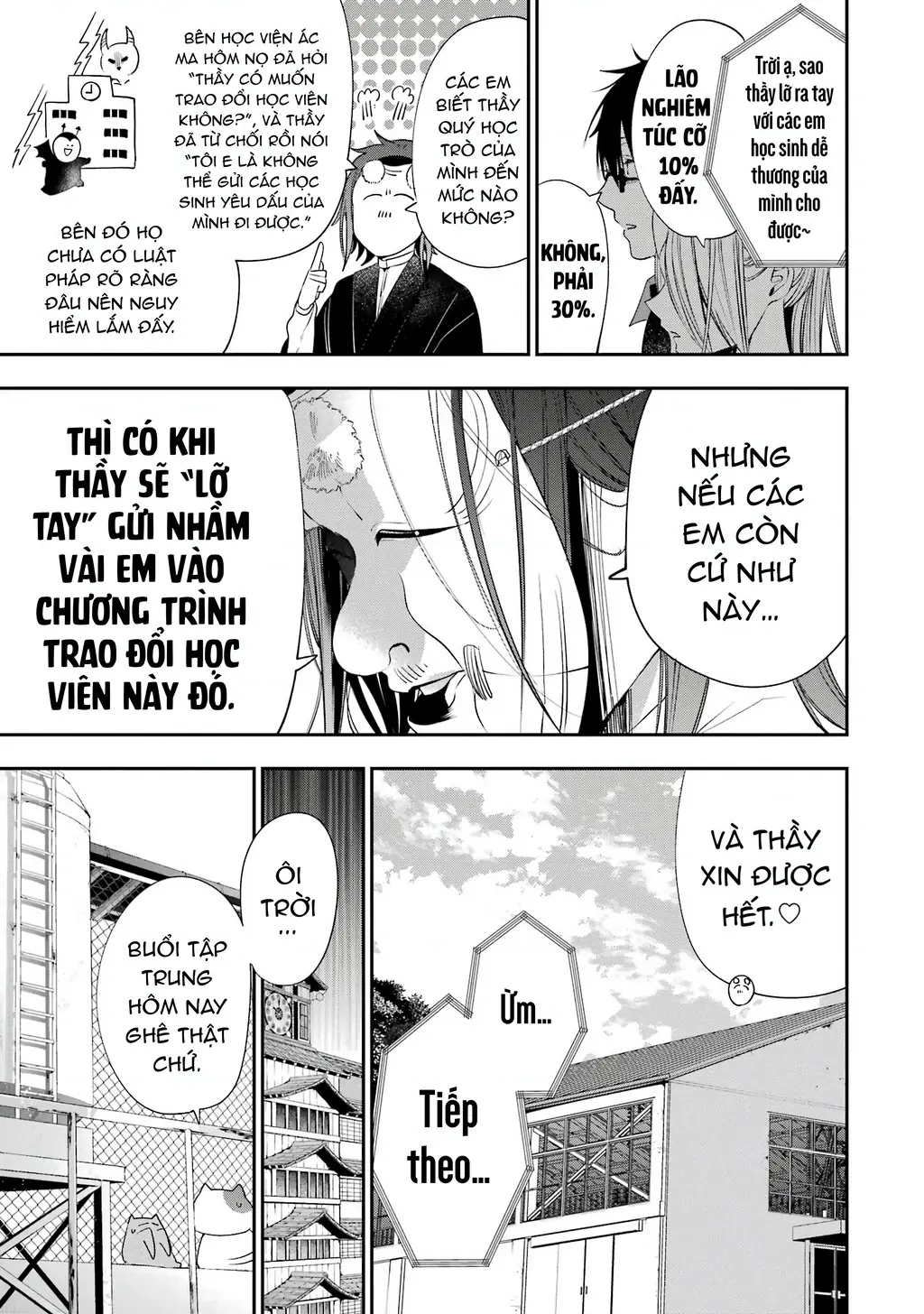 Youkai Gakkou no Seito Hajimemashita! Chapter 29 - Trang 4