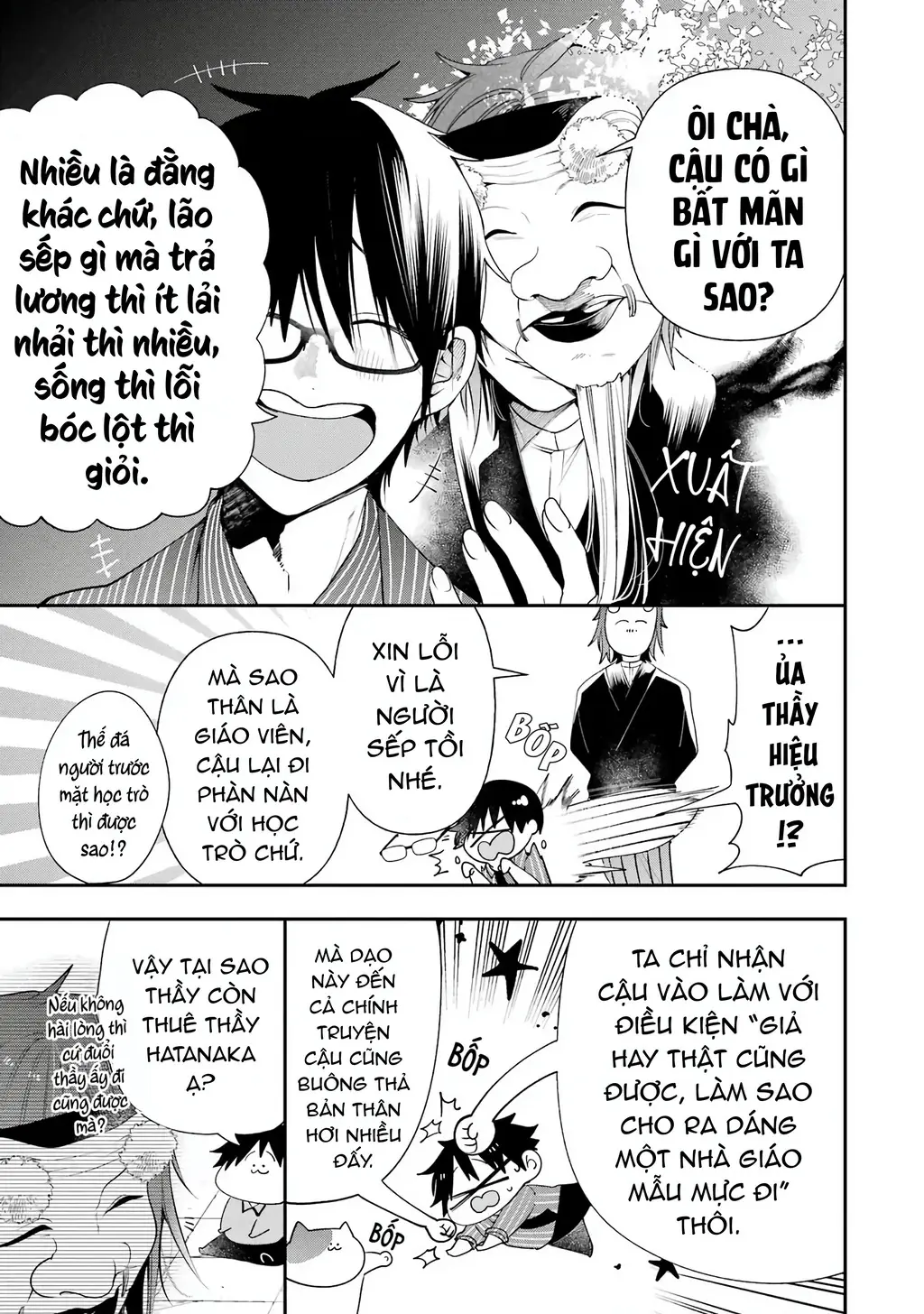 Youkai Gakkou no Seito Hajimemashita! Chapter 29 - Trang 6