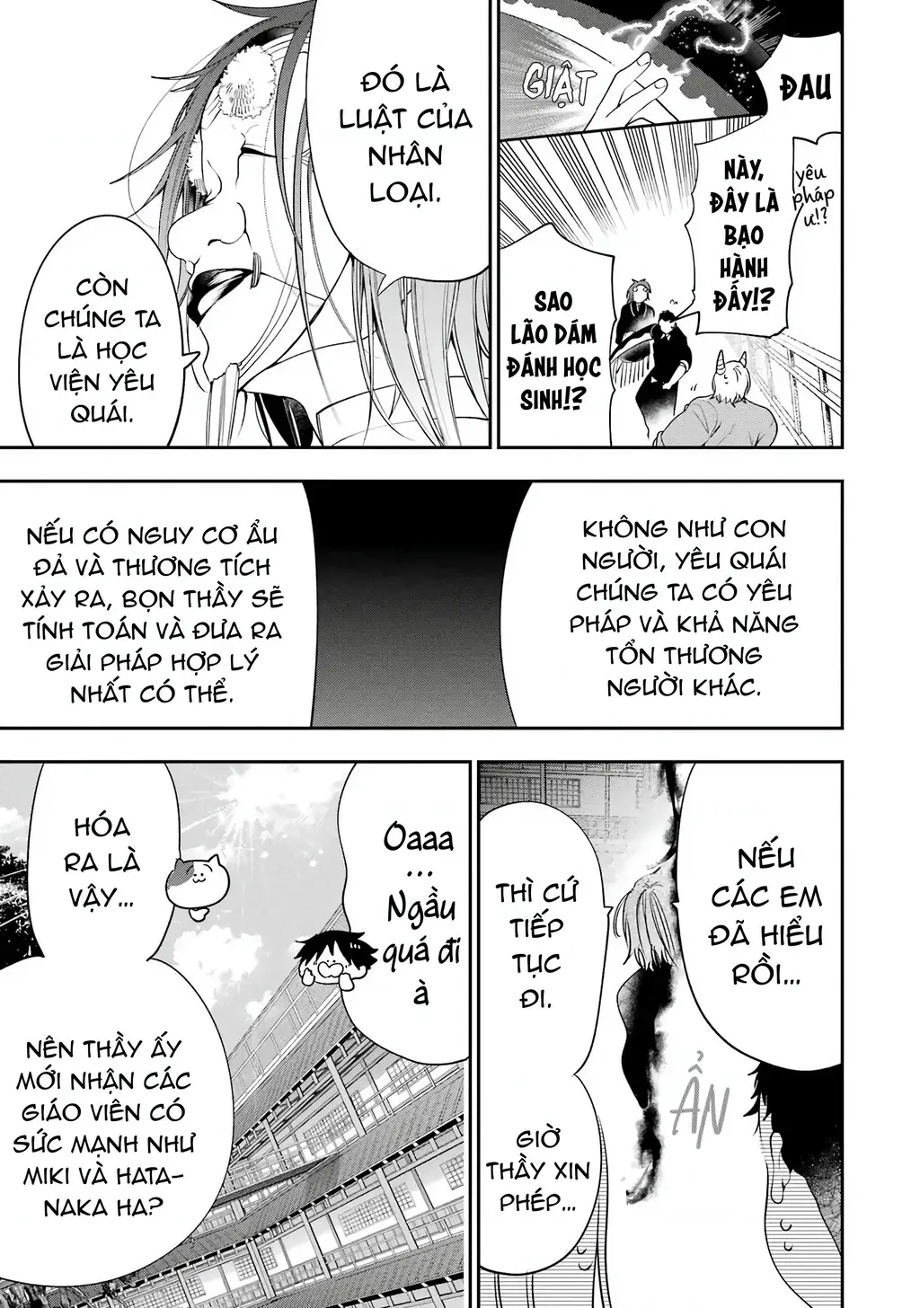 Youkai Gakkou no Seito Hajimemashita! Chapter 29 - Trang 8