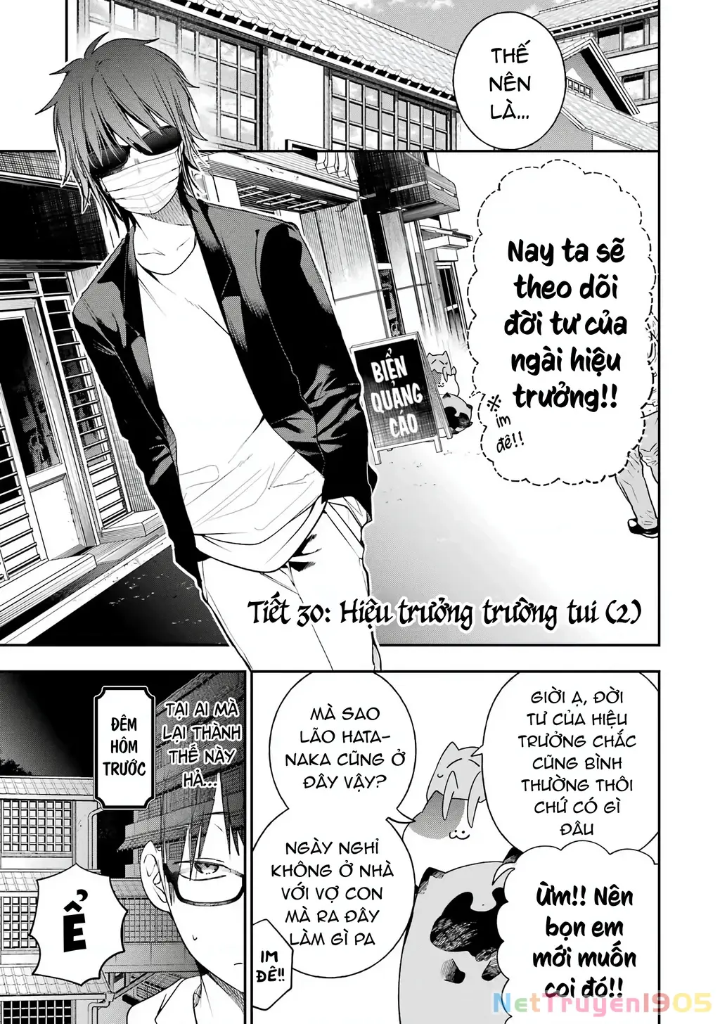 Youkai Gakkou no Seito Hajimemashita! Chapter 30 - Trang 3