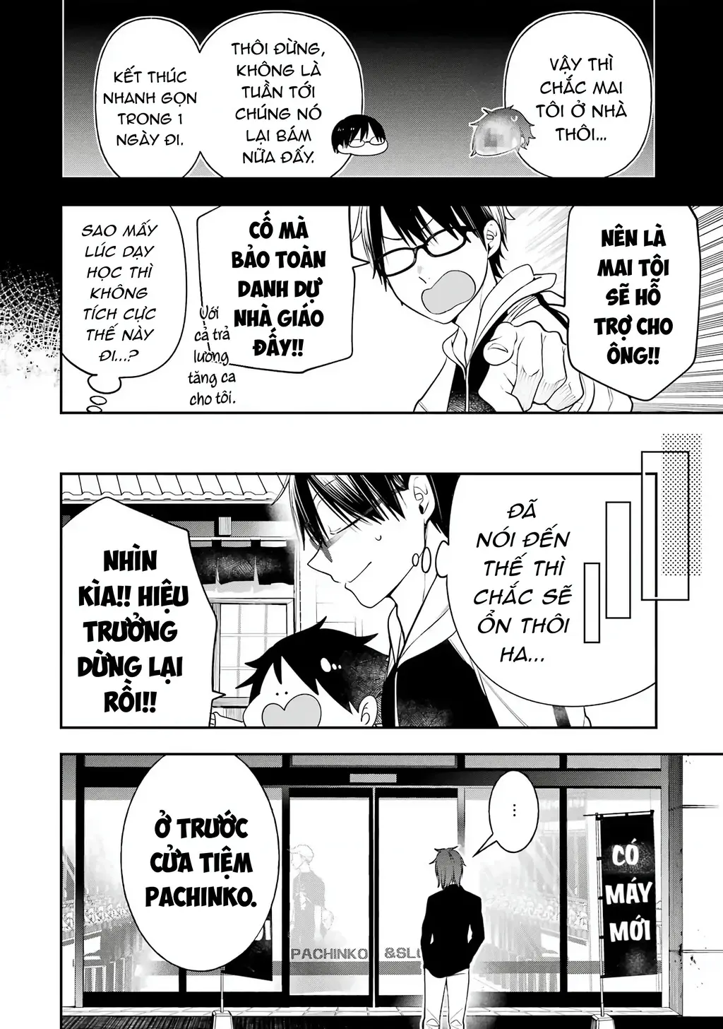 Youkai Gakkou no Seito Hajimemashita! Chapter 30 - Trang 6