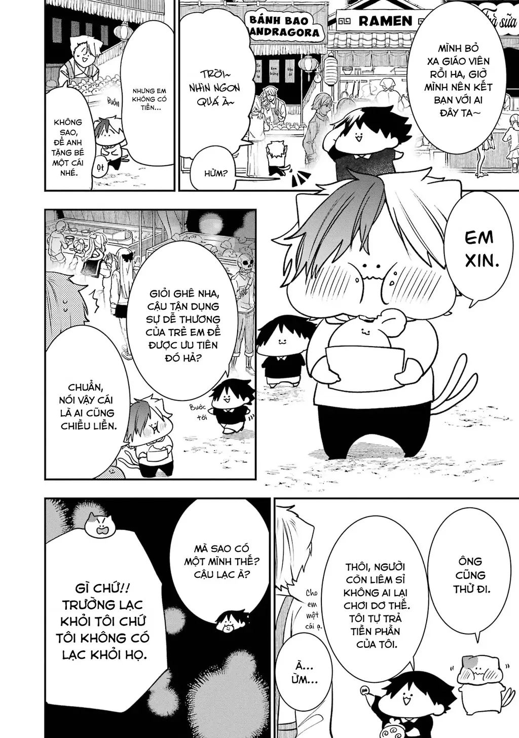 Youkai Gakkou no Seito Hajimemashita! Chapter 31.5 - Trang 11