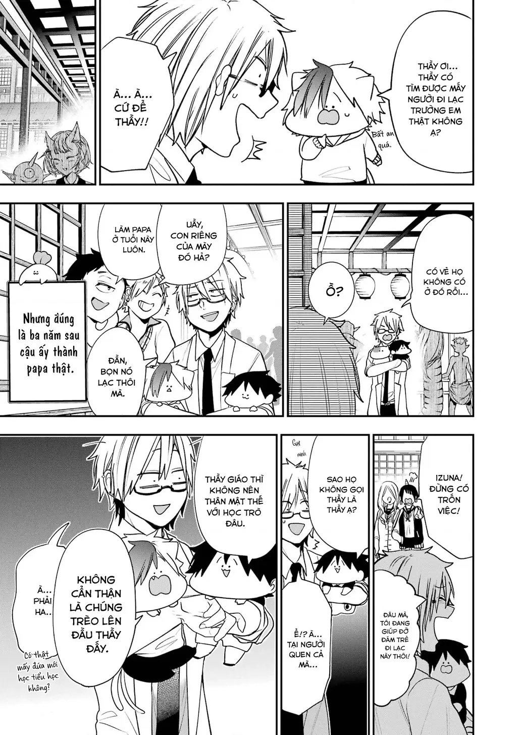 Youkai Gakkou no Seito Hajimemashita! Chapter 31.5 - Trang 14