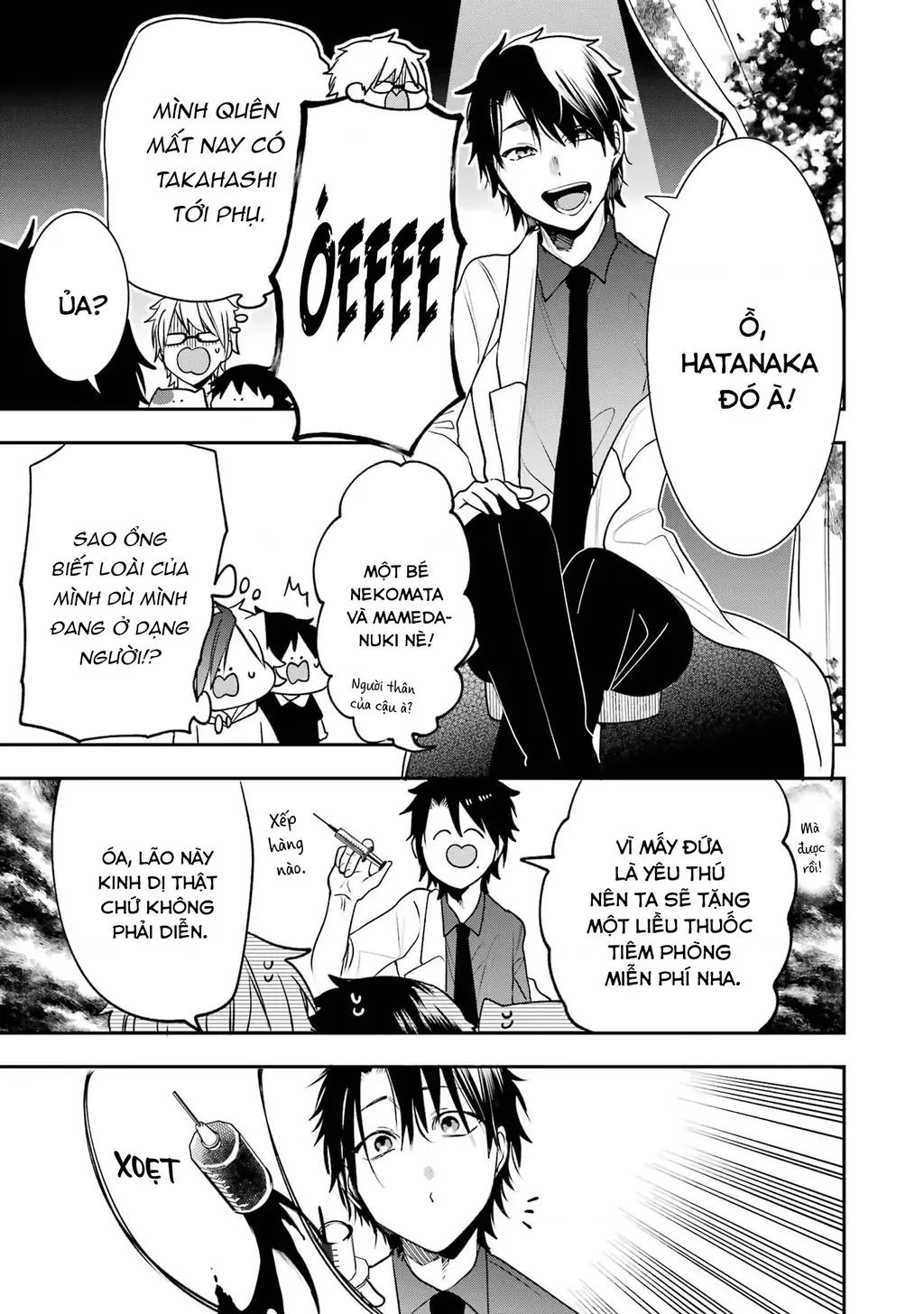 Youkai Gakkou no Seito Hajimemashita! Chapter 31.5 - Trang 16