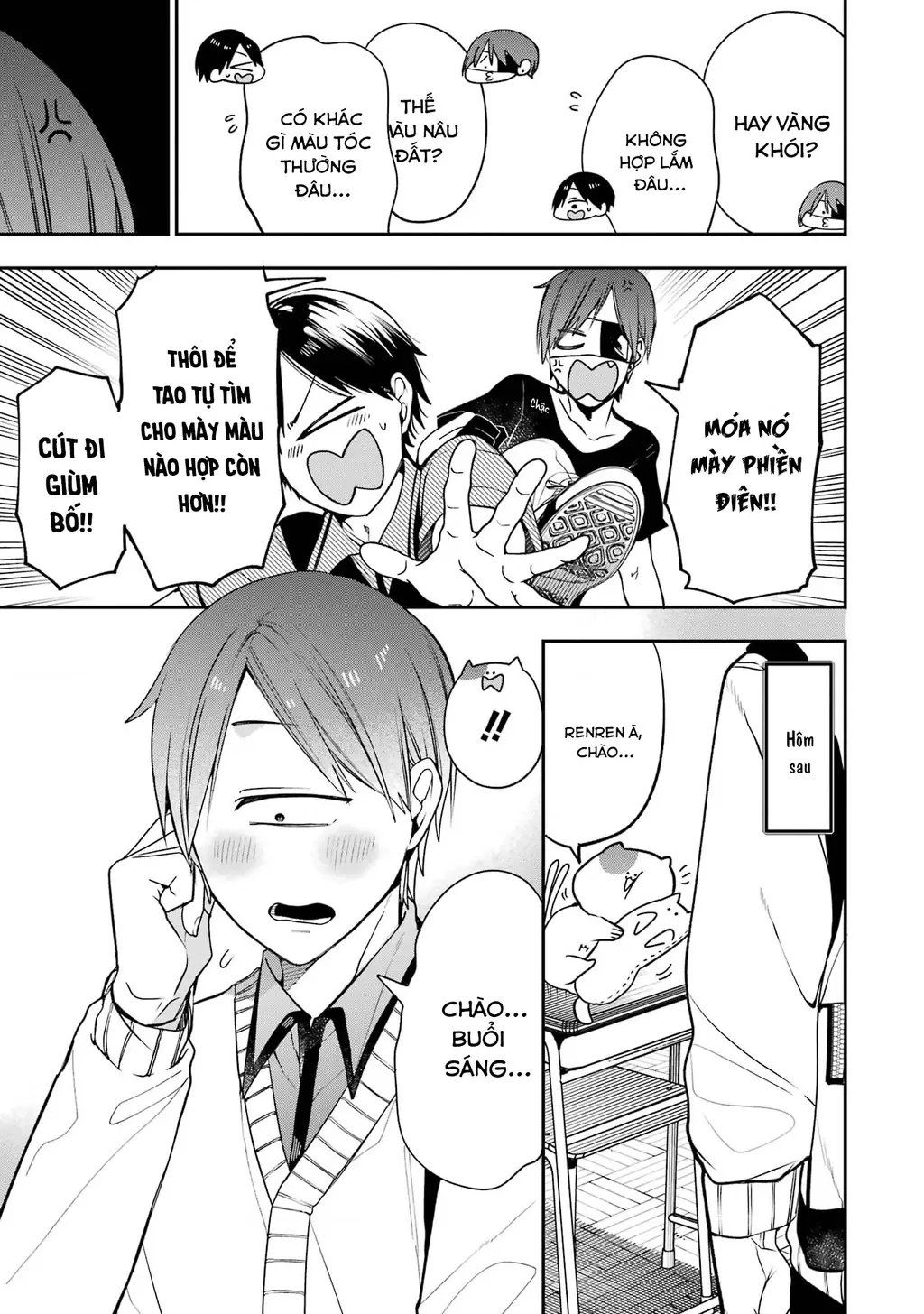 Youkai Gakkou no Seito Hajimemashita! Chapter 31.5 - Trang 4