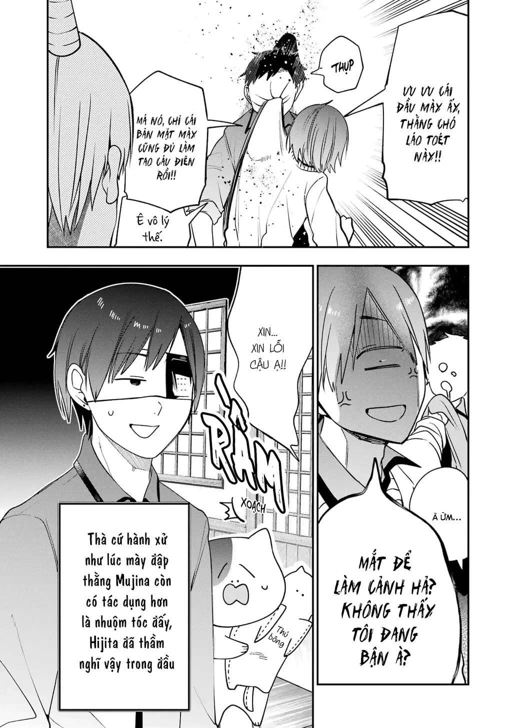Youkai Gakkou no Seito Hajimemashita! Chapter 31.5 - Trang 6