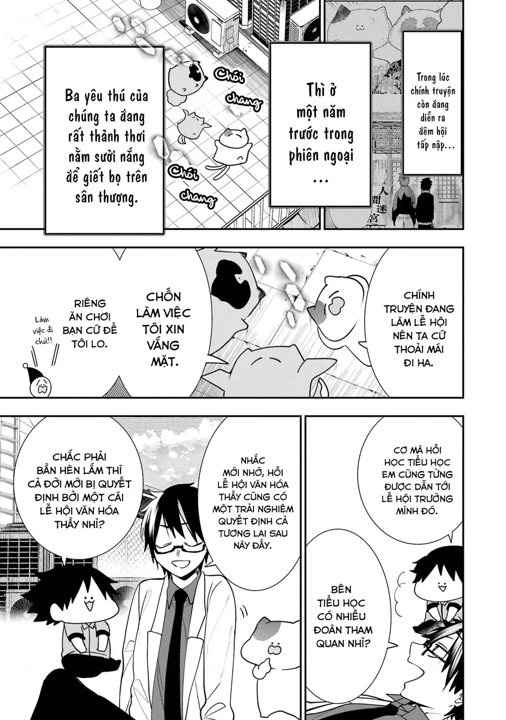 Youkai Gakkou no Seito Hajimemashita! Chapter 31.5 - Trang 8