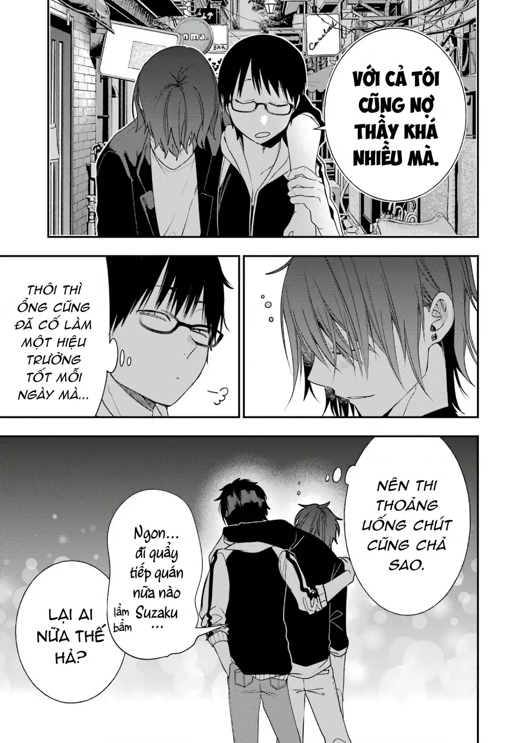 Youkai Gakkou no Seito Hajimemashita! Chapter 31 - Trang 10