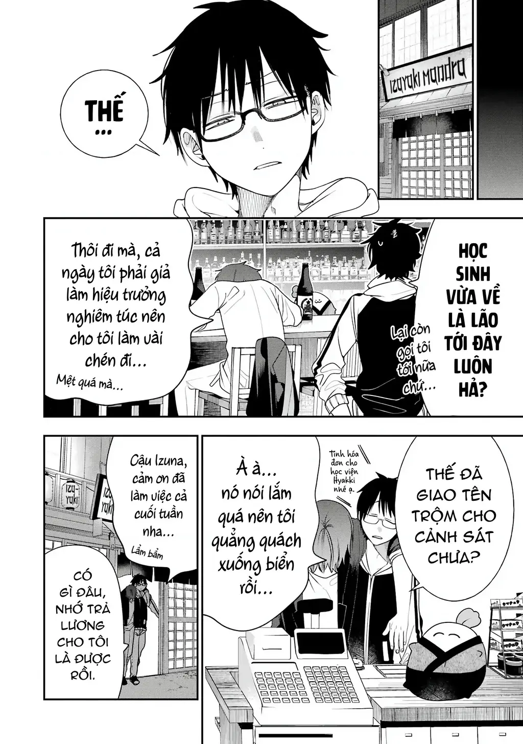Youkai Gakkou no Seito Hajimemashita! Chapter 31 - Trang 9