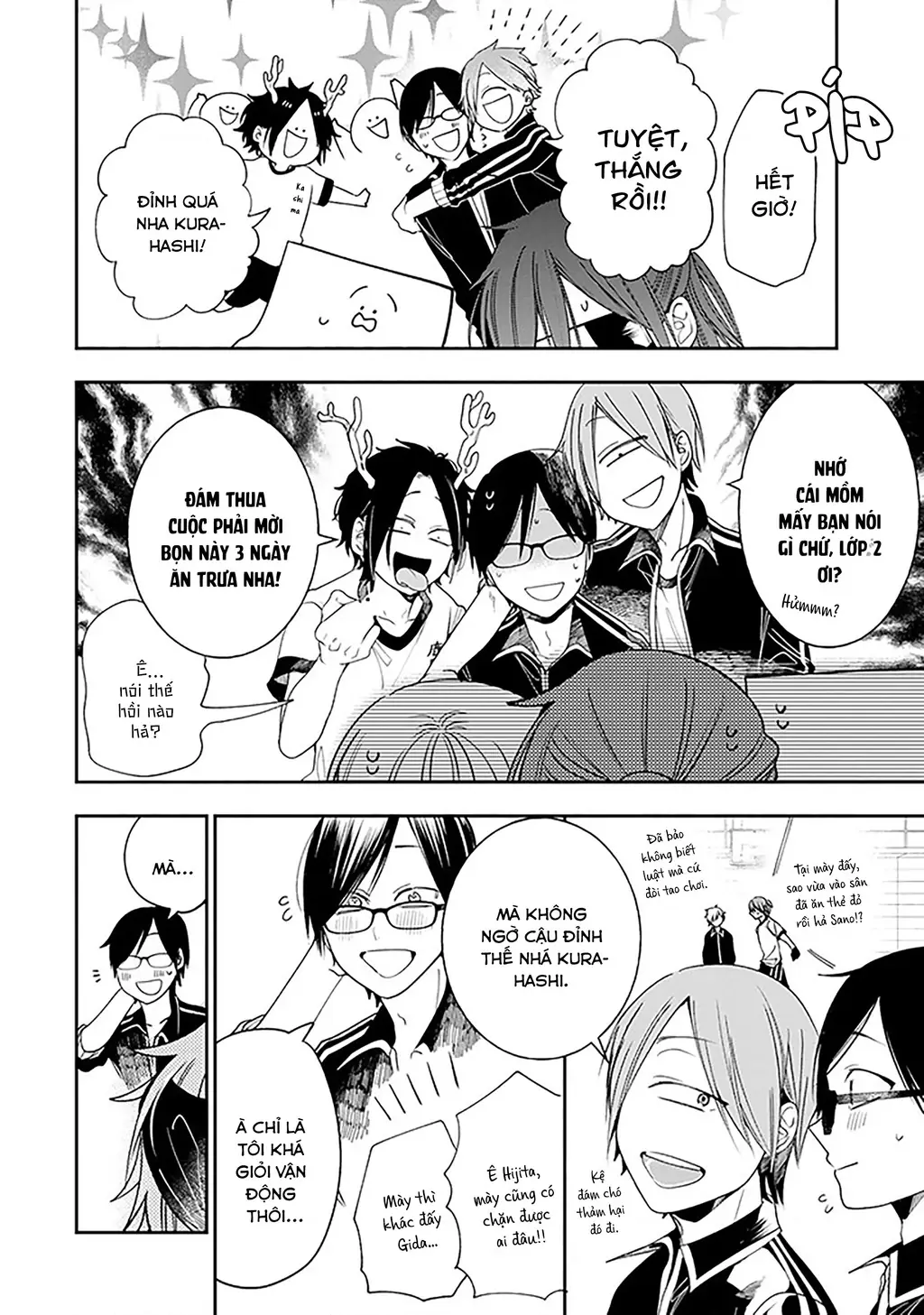 Youkai Gakkou no Seito Hajimemashita! Chapter 32 - Trang 11