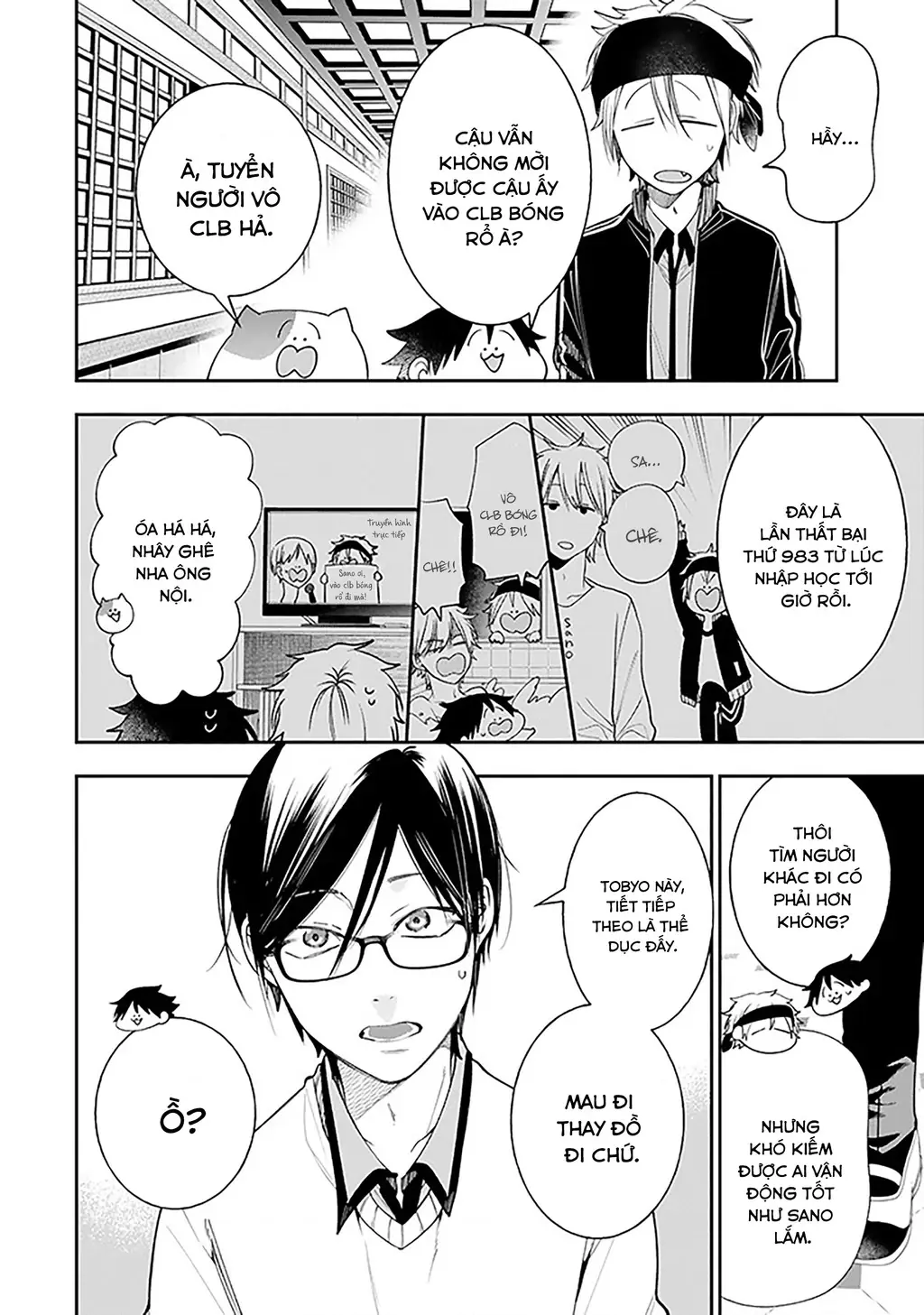 Youkai Gakkou no Seito Hajimemashita! Chapter 32 - Trang 3