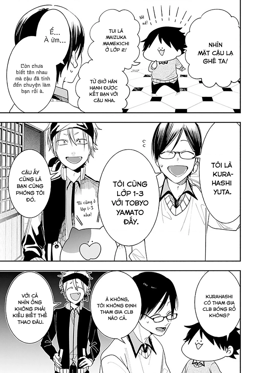 Youkai Gakkou no Seito Hajimemashita! Chapter 32 - Trang 4