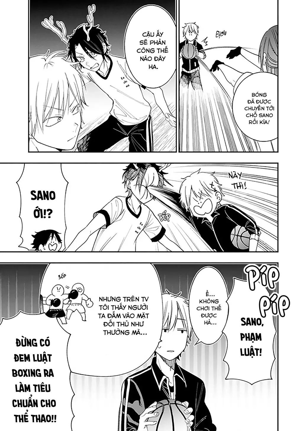 Youkai Gakkou no Seito Hajimemashita! Chapter 32 - Trang 6