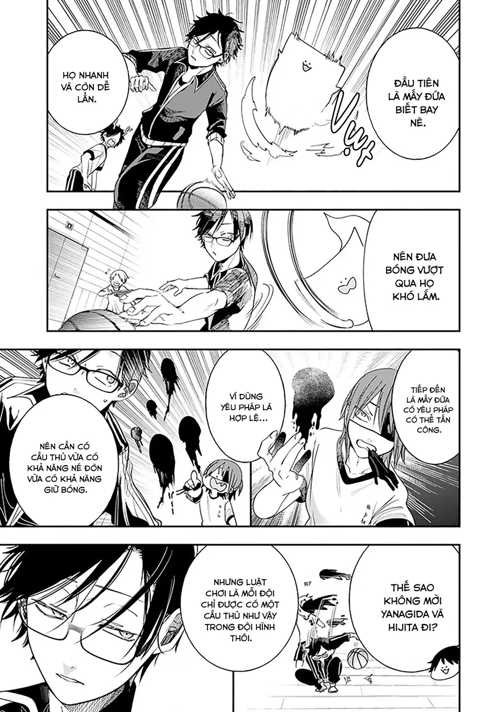 Youkai Gakkou no Seito Hajimemashita! Chapter 32 - Trang 8