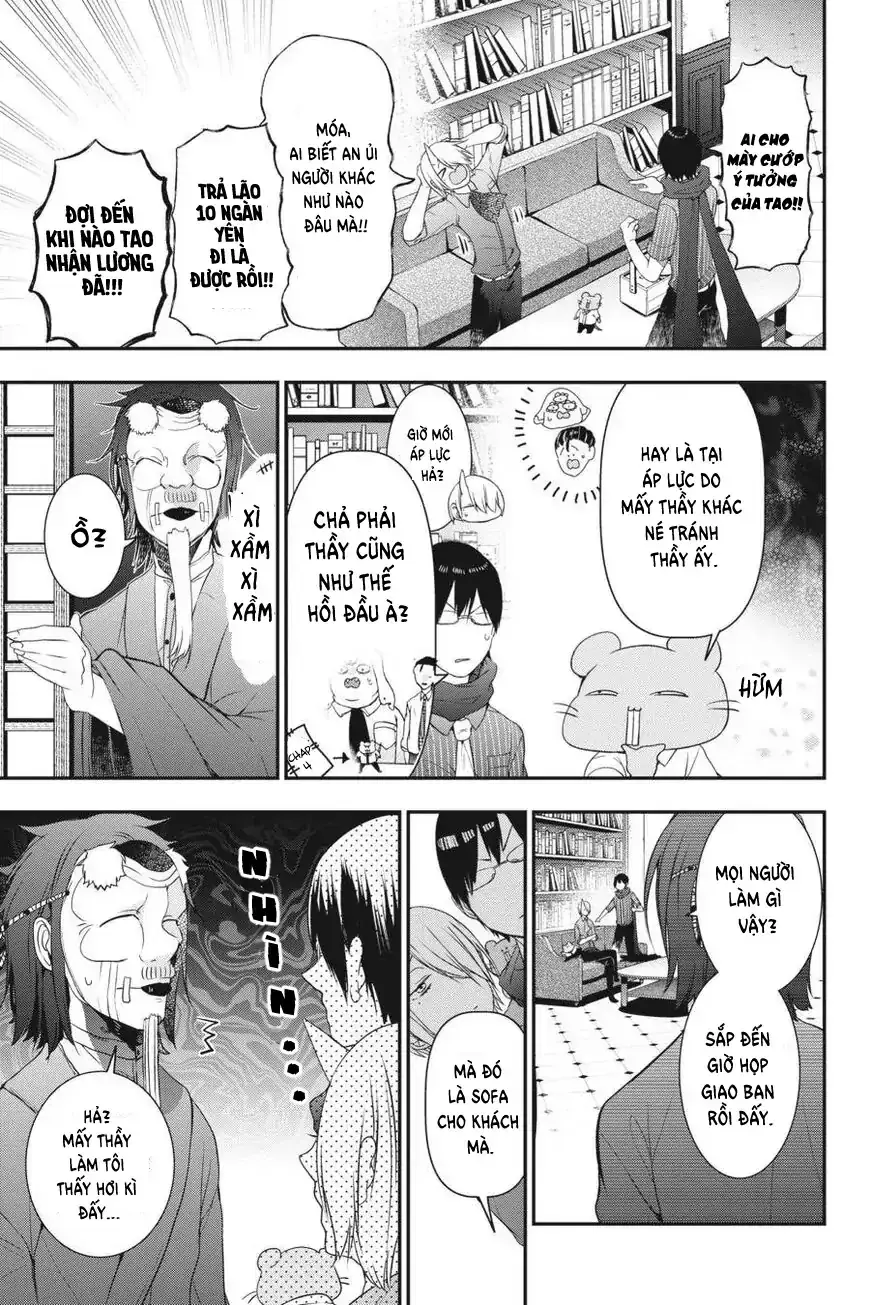 Youkai Gakkou no Seito Hajimemashita! Chapter 33 - Trang 10