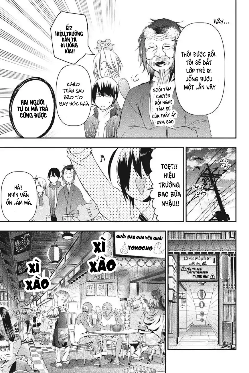 Youkai Gakkou no Seito Hajimemashita! Chapter 33 - Trang 12