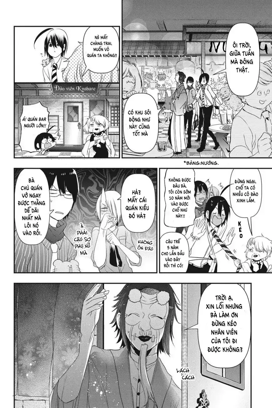 Youkai Gakkou no Seito Hajimemashita! Chapter 33 - Trang 13