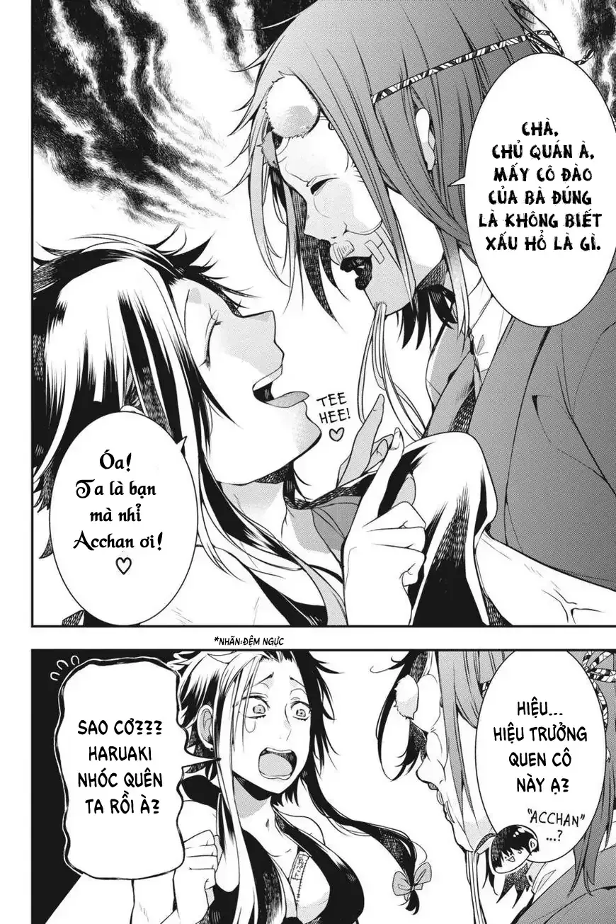Youkai Gakkou no Seito Hajimemashita! Chapter 33 - Trang 15