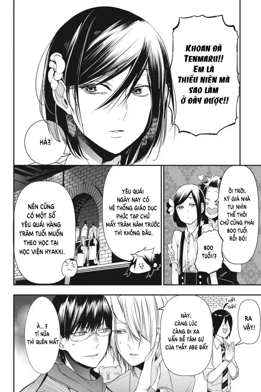 Youkai Gakkou no Seito Hajimemashita! Chapter 33 - Trang 17