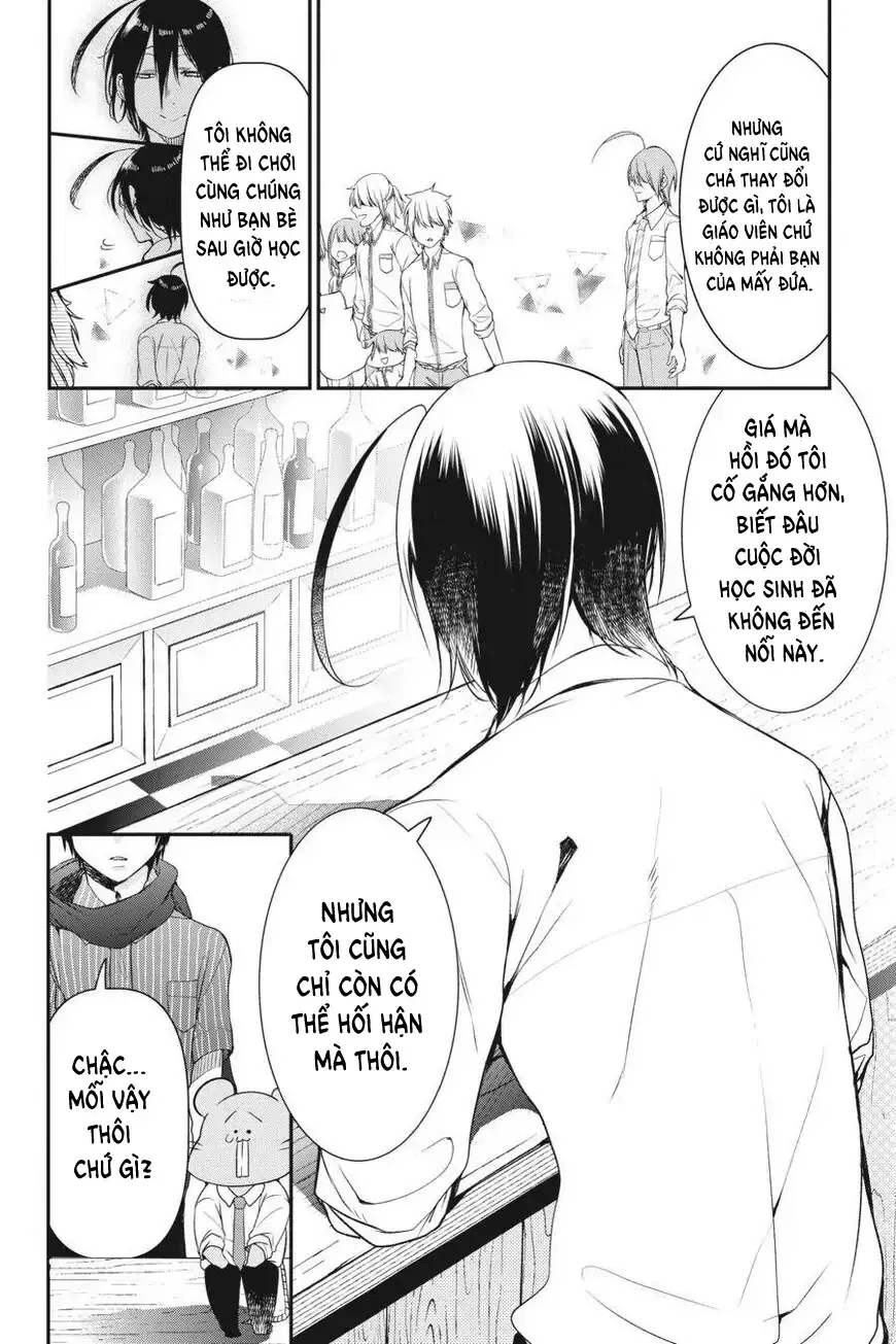 Youkai Gakkou no Seito Hajimemashita! Chapter 33 - Trang 23