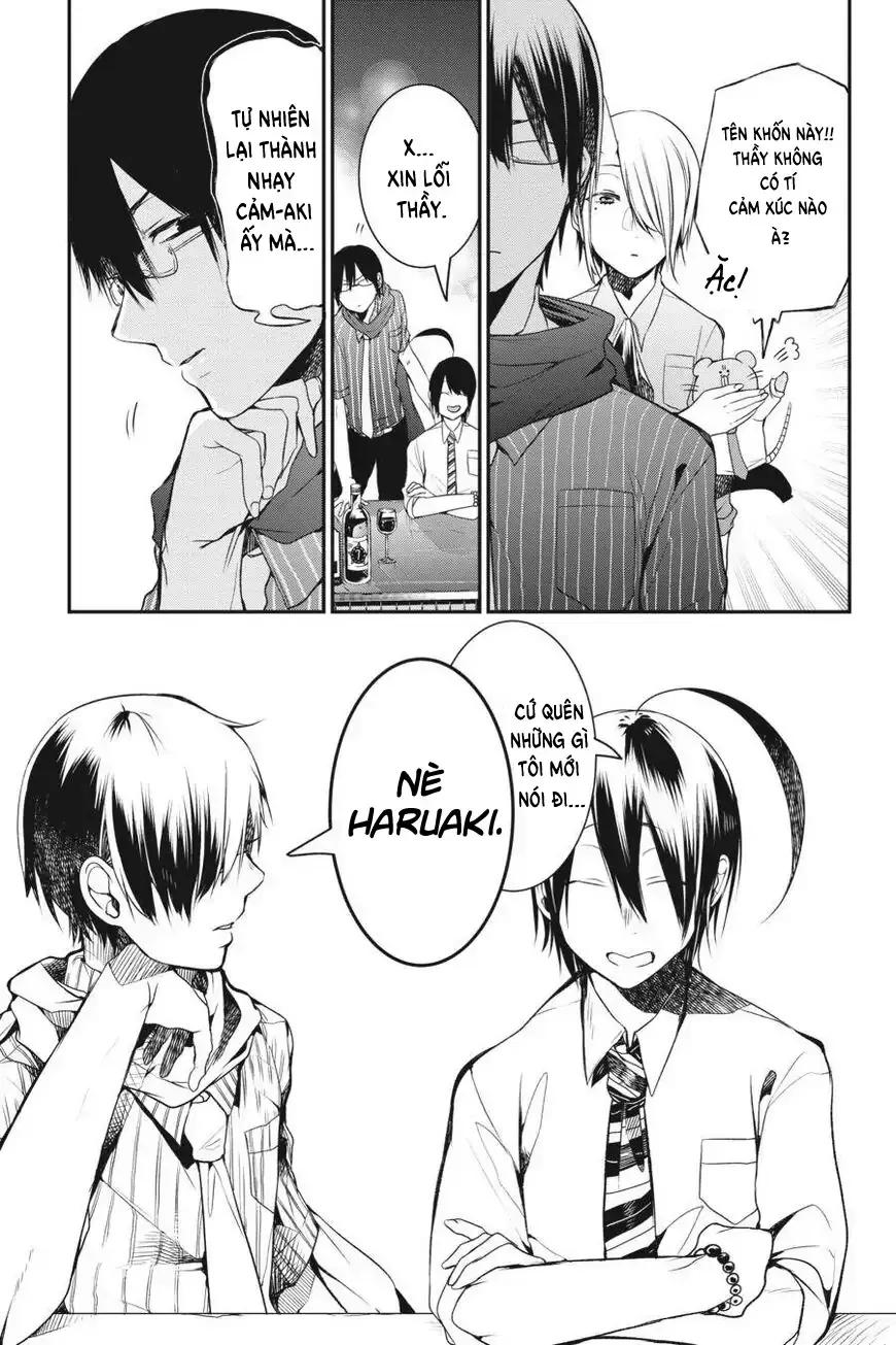 Youkai Gakkou no Seito Hajimemashita! Chapter 33 - Trang 24