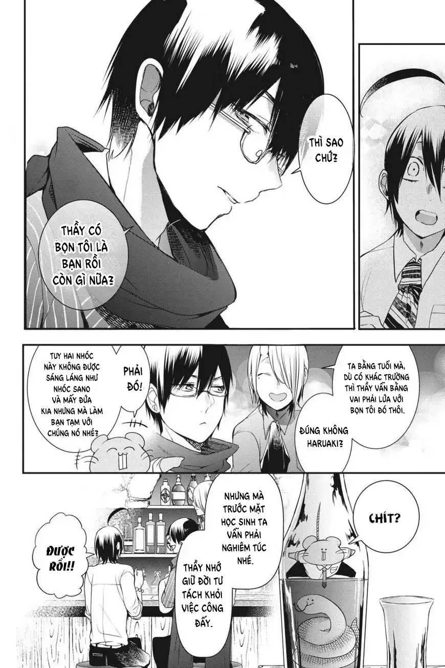Youkai Gakkou no Seito Hajimemashita! Chapter 33 - Trang 25