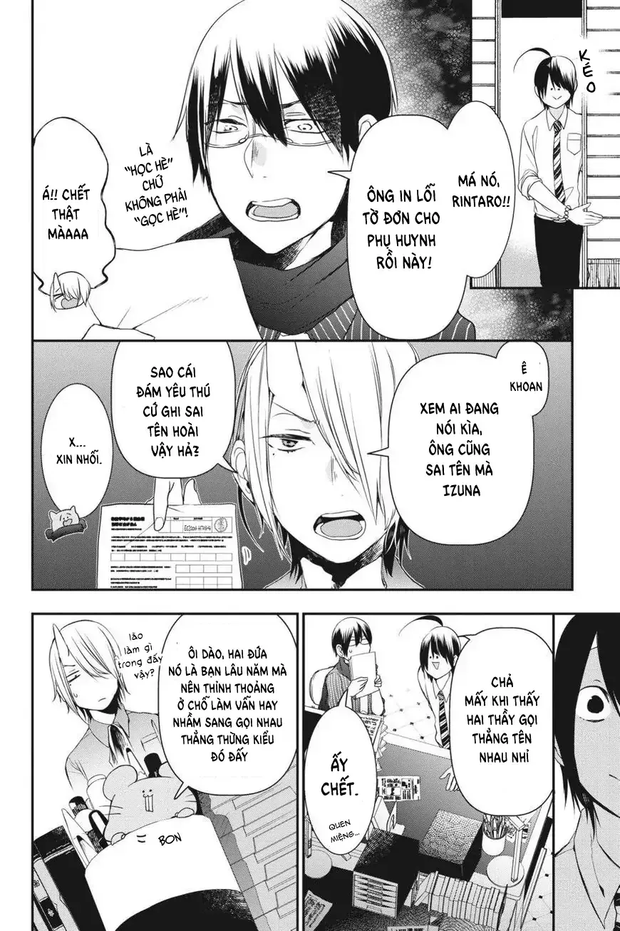 Youkai Gakkou no Seito Hajimemashita! Chapter 33 - Trang 5