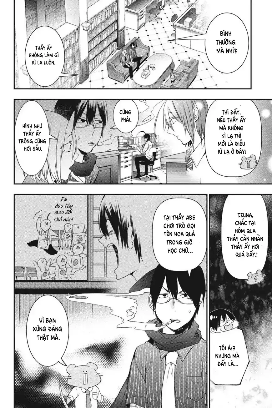 Youkai Gakkou no Seito Hajimemashita! Chapter 33 - Trang 7