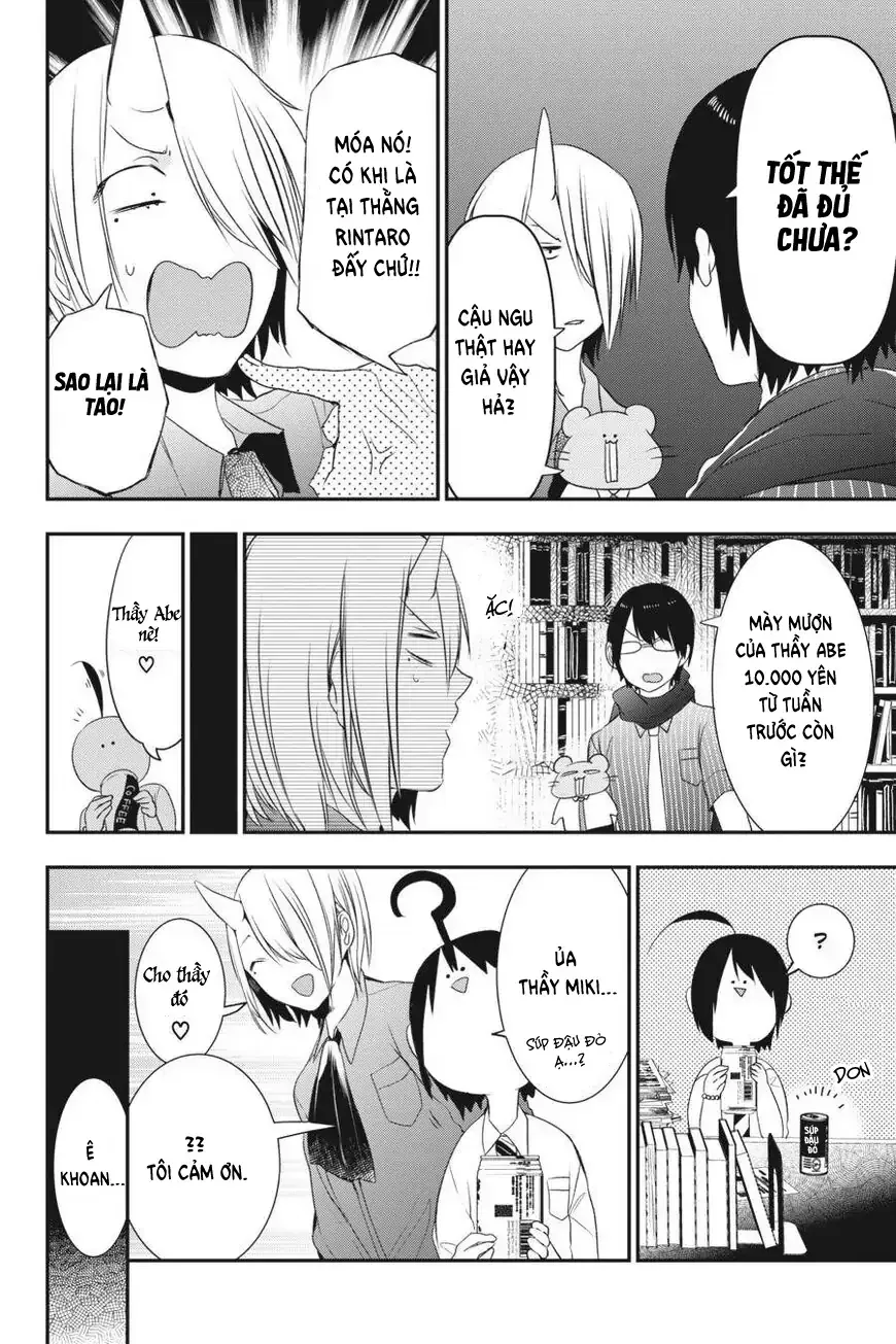Youkai Gakkou no Seito Hajimemashita! Chapter 33 - Trang 9