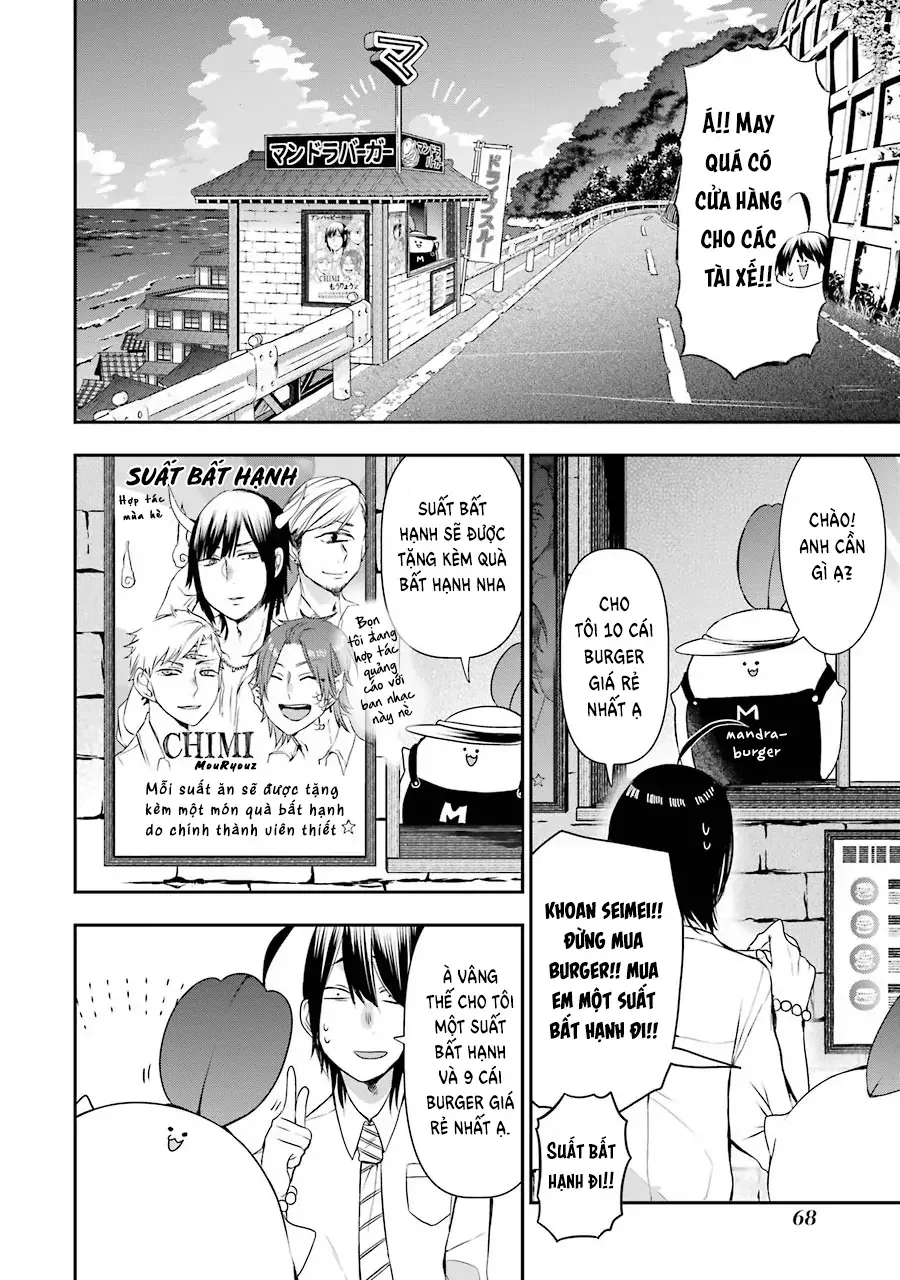 Youkai Gakkou no Seito Hajimemashita! Chapter 34 - Trang 12