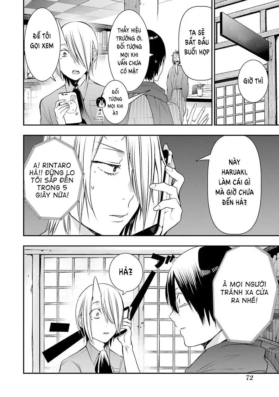 Youkai Gakkou no Seito Hajimemashita! Chapter 34 - Trang 16