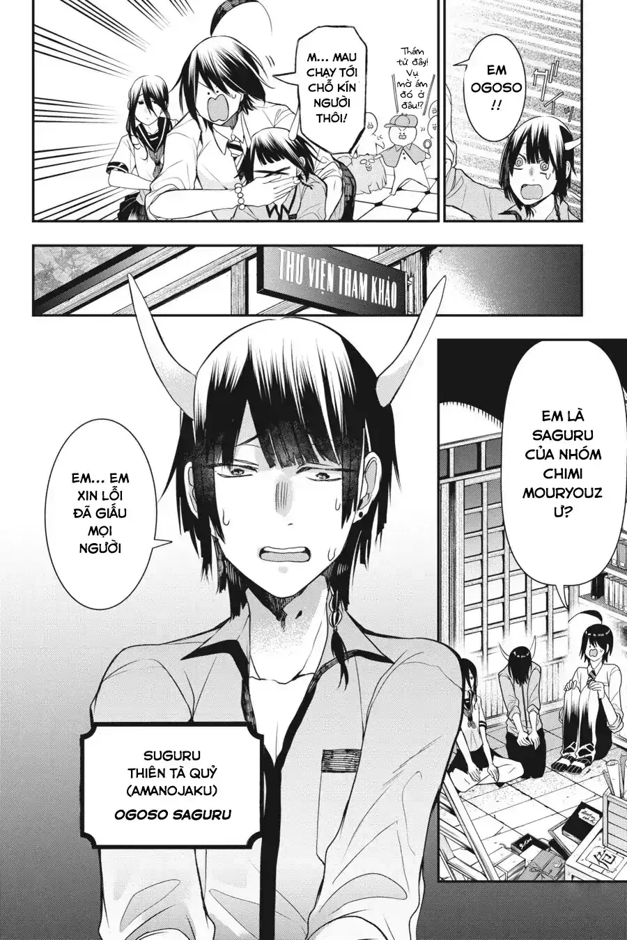 Youkai Gakkou no Seito Hajimemashita! Chapter 35 - Trang 11
