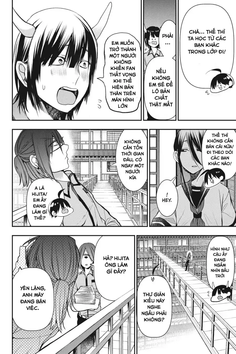 Youkai Gakkou no Seito Hajimemashita! Chapter 35 - Trang 15