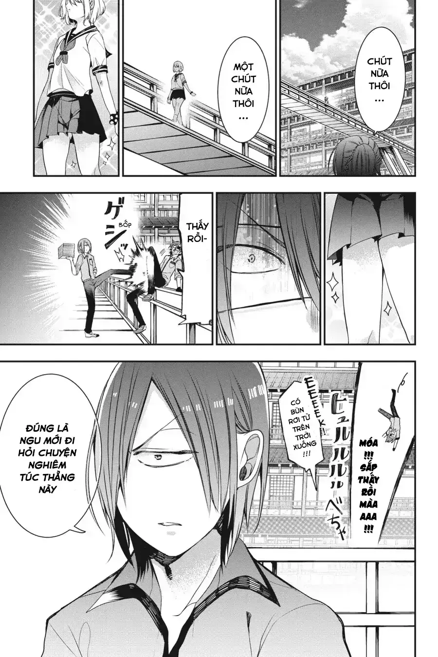 Youkai Gakkou no Seito Hajimemashita! Chapter 35 - Trang 16