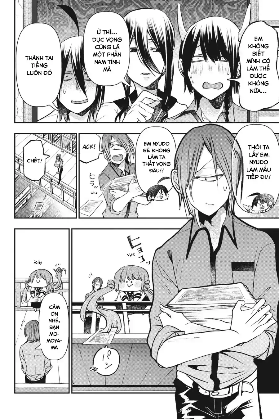 Youkai Gakkou no Seito Hajimemashita! Chapter 35 - Trang 17