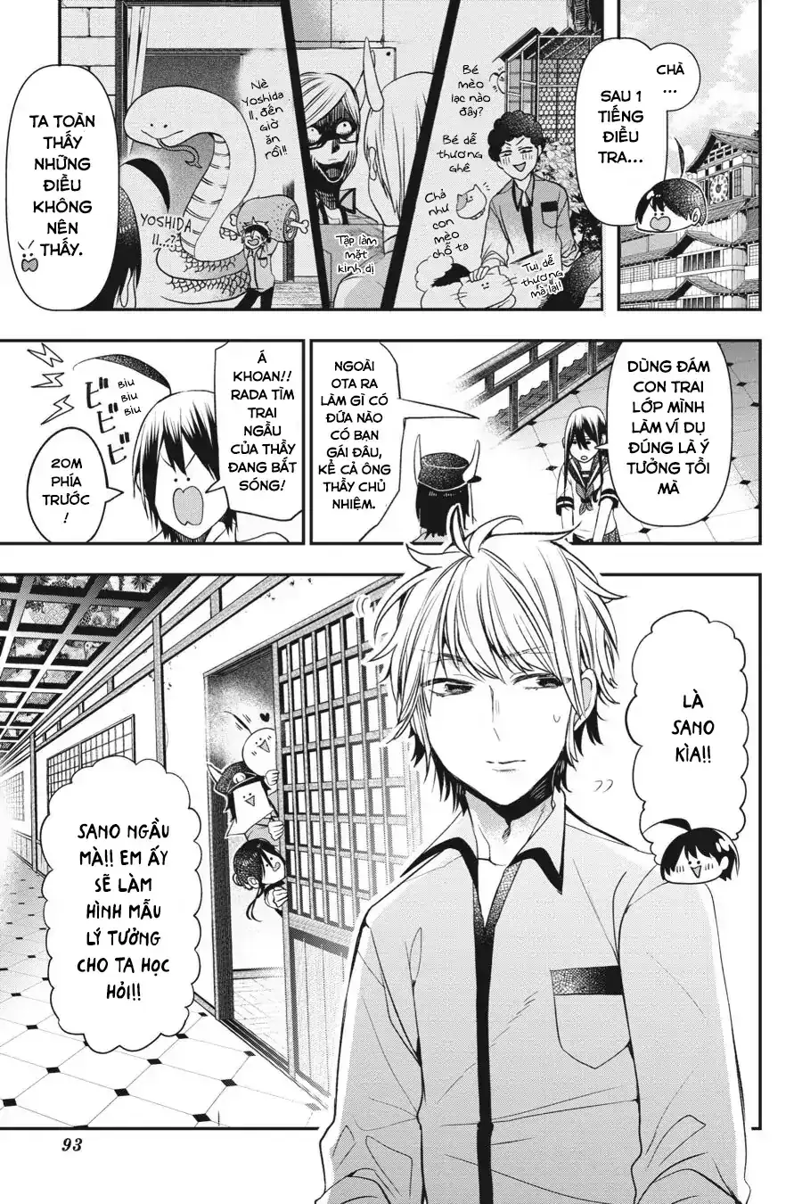 Youkai Gakkou no Seito Hajimemashita! Chapter 35 - Trang 20