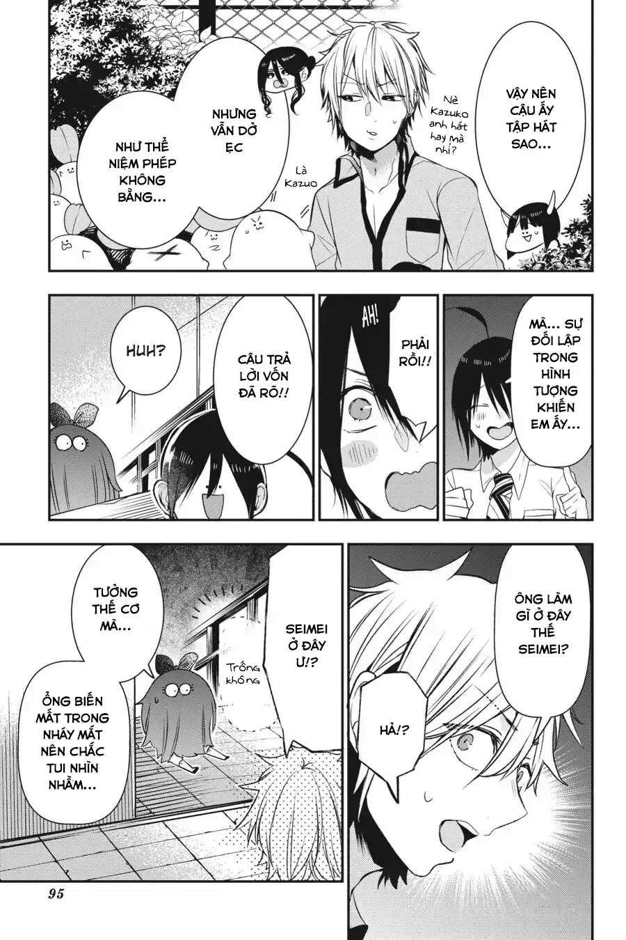 Youkai Gakkou no Seito Hajimemashita! Chapter 35 - Trang 22
