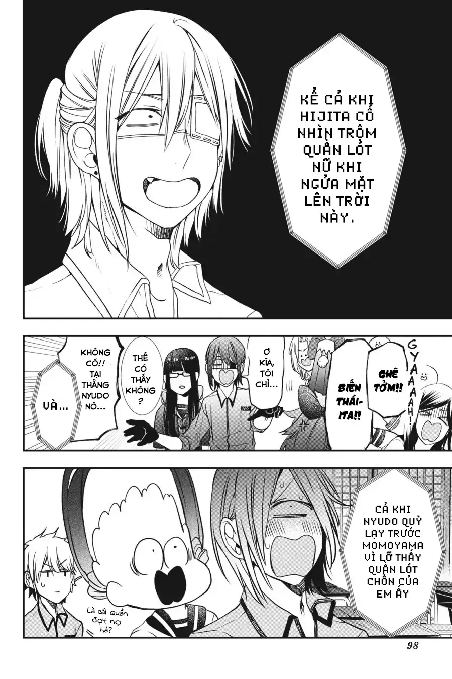 Youkai Gakkou no Seito Hajimemashita! Chapter 35 - Trang 25