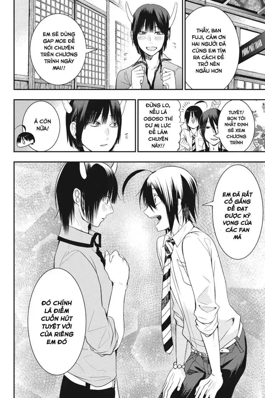 Youkai Gakkou no Seito Hajimemashita! Chapter 35 - Trang 27