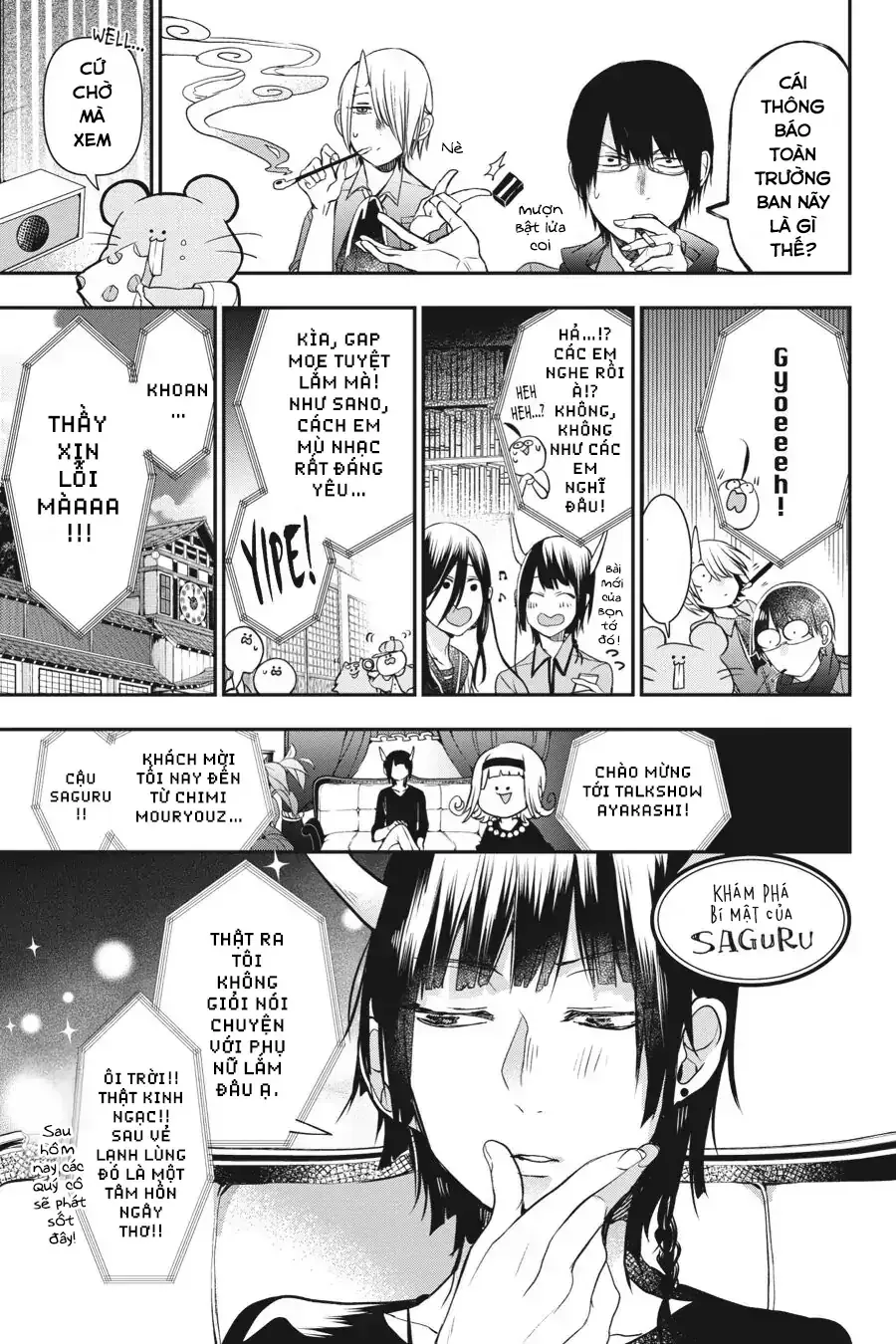 Youkai Gakkou no Seito Hajimemashita! Chapter 35 - Trang 30
