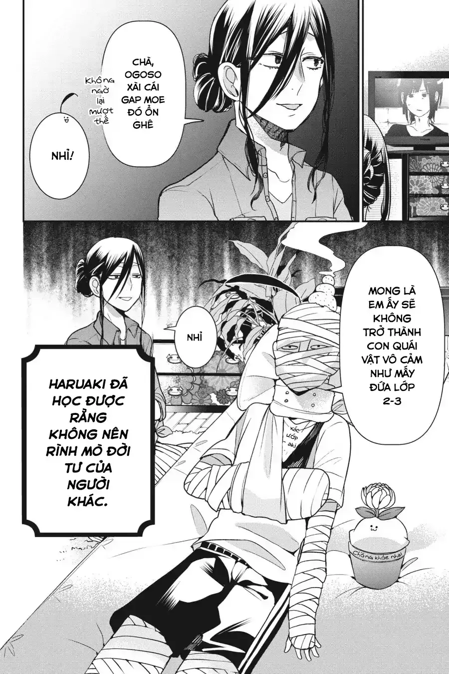 Youkai Gakkou no Seito Hajimemashita! Chapter 35 - Trang 31