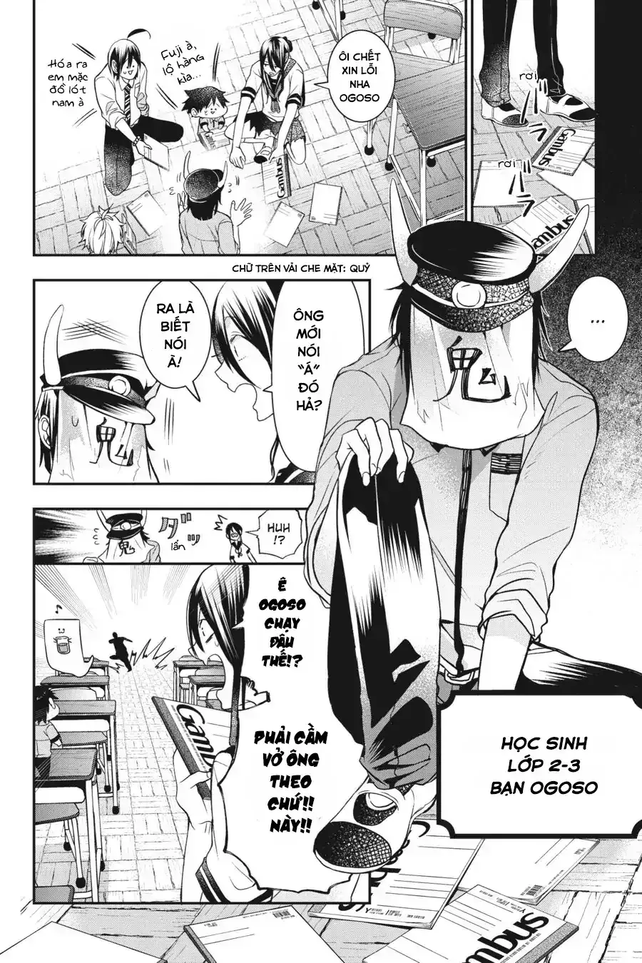 Youkai Gakkou no Seito Hajimemashita! Chapter 35 - Trang 5