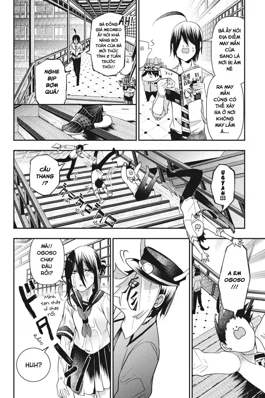 Youkai Gakkou no Seito Hajimemashita! Chapter 35 - Trang 7