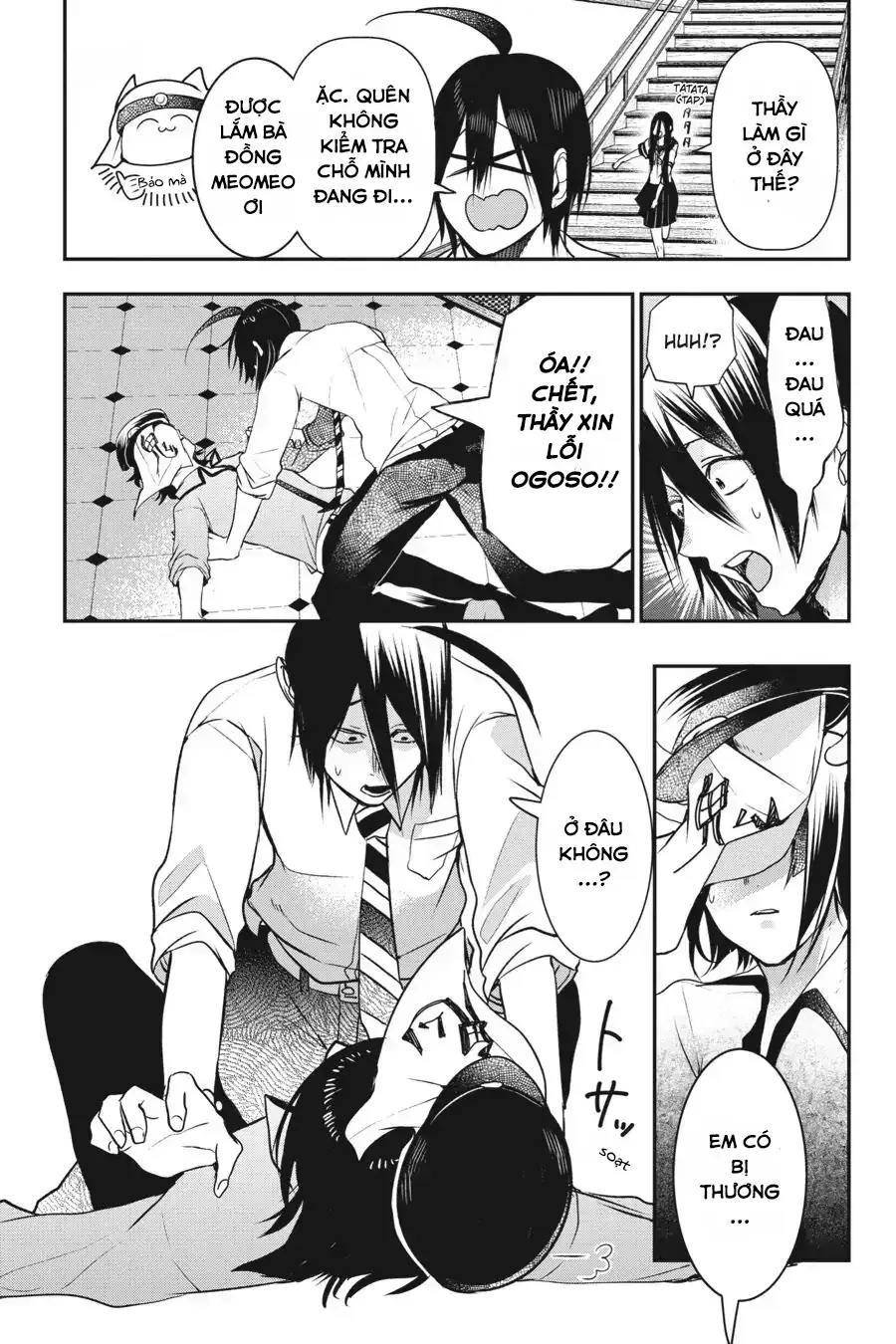 Youkai Gakkou no Seito Hajimemashita! Chapter 35 - Trang 8