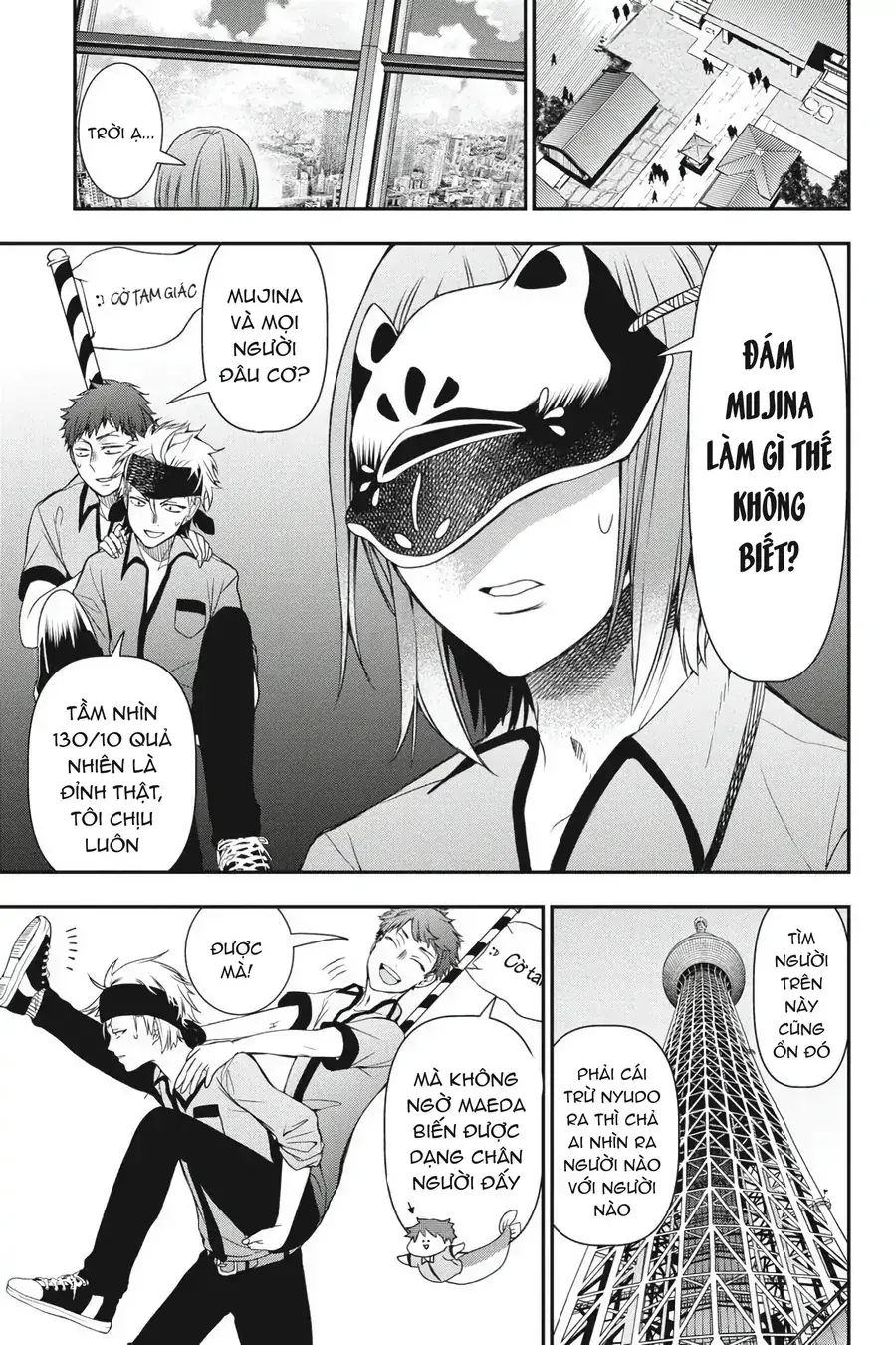 Youkai Gakkou no Seito Hajimemashita! Chapter 36 - Trang 11
