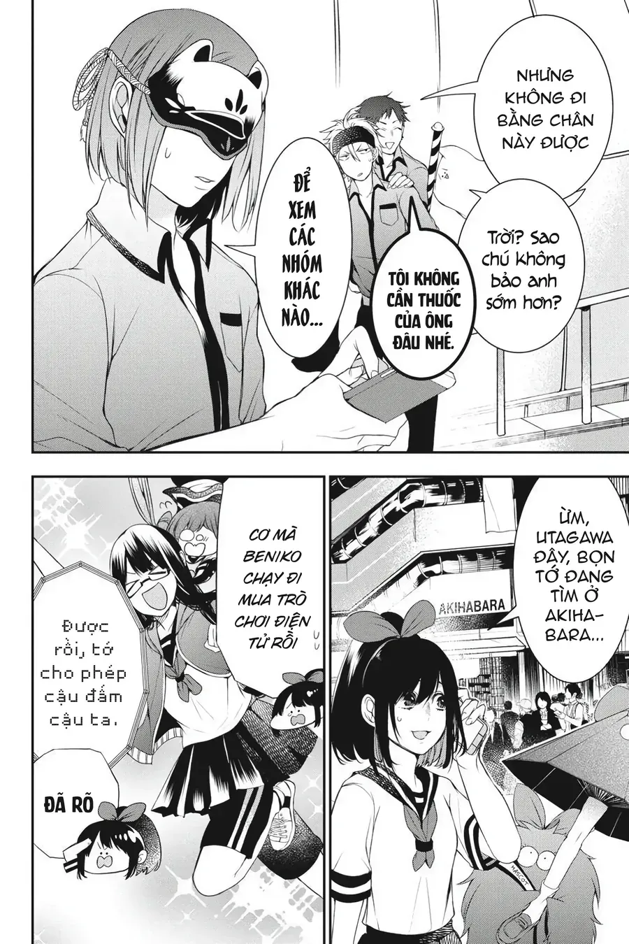 Youkai Gakkou no Seito Hajimemashita! Chapter 36 - Trang 12