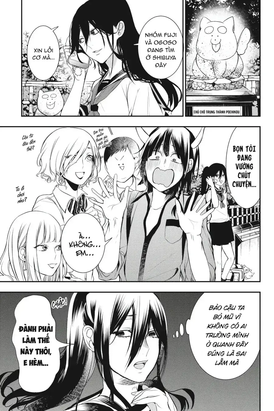 Youkai Gakkou no Seito Hajimemashita! Chapter 36 - Trang 13