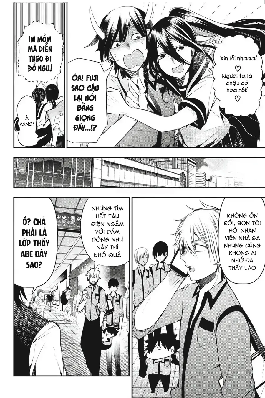 Youkai Gakkou no Seito Hajimemashita! Chapter 36 - Trang 14